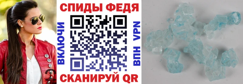 kraken зеркало  Калач-на-Дону  Amphetamine Розовый  купить наркотики цена 