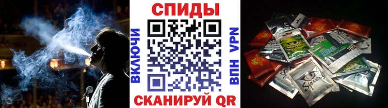 Бутират бутик  ссылка на мегу как войти  Калач-на-Дону 