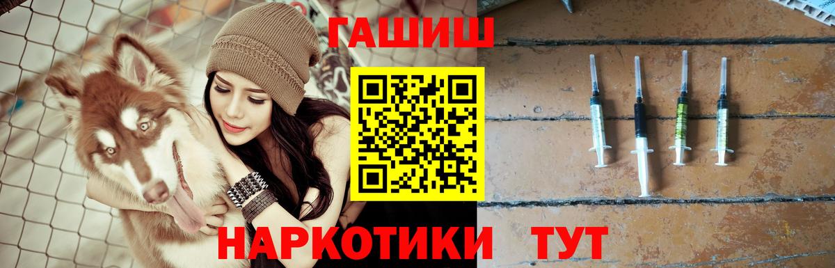 ЭКСТАЗИ Калач-на-Дону