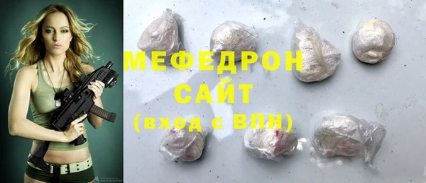 мдма Остров