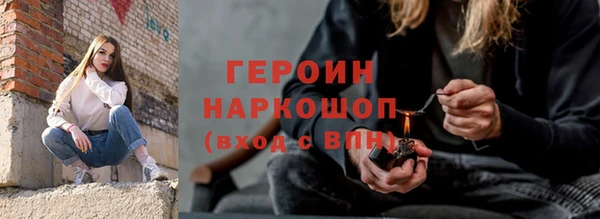 мдма Остров