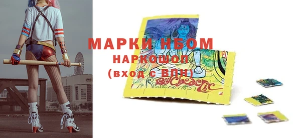 мдма Остров