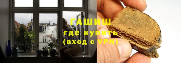 гидропоника Осинники