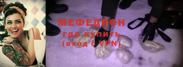 метадон Няндома