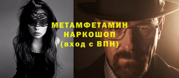 мдма Остров