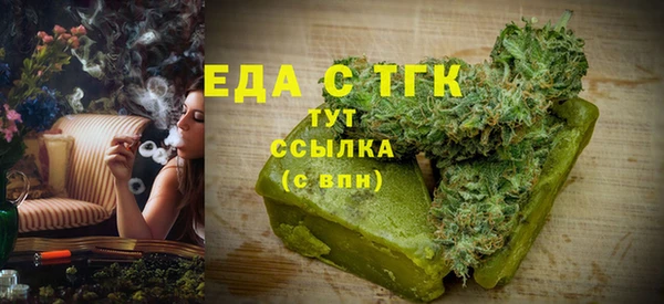 мдма Остров