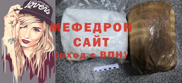 мдма Остров