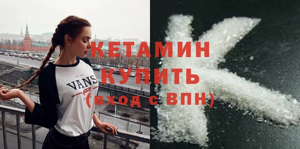 мдма Остров
