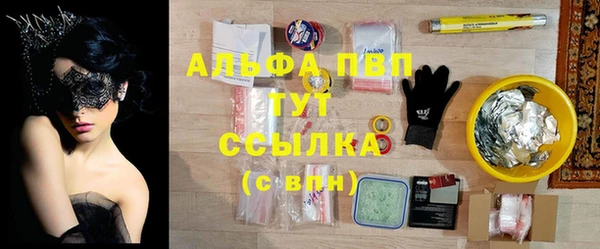 мдма Остров