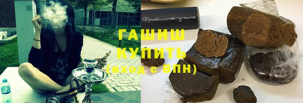 круглые Нягань