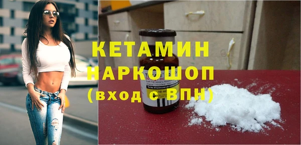 мдма Остров