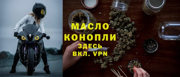 мдма Остров