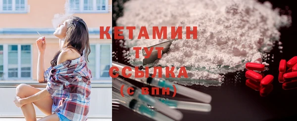 мдма Остров