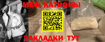 скорость mdpv Дубна