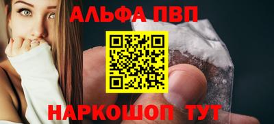 mix Донецк