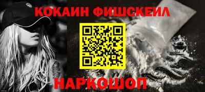 скорость mdpv Дубна