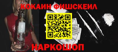скорость mdpv Дубна