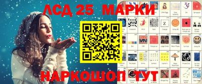mix Донецк