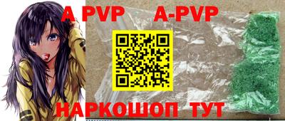 скорость mdpv Дубна