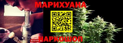 mix Донецк