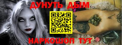 скорость Новозыбков