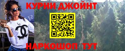 скорость mdpv Дубна