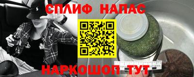 mix Донецк