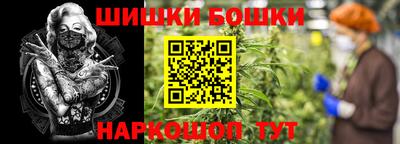 mix Донецк