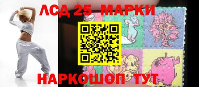 прущая мука Донской