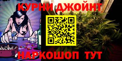 mix Донецк