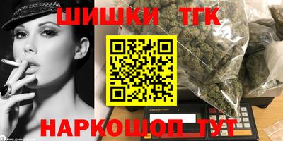 прущая мука Донской