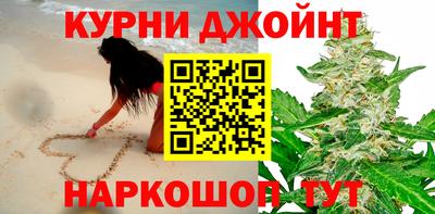 mix Донецк