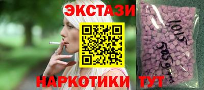 скорость mdpv Дубна