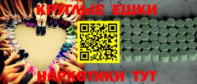 скорость mdpv Дубна
