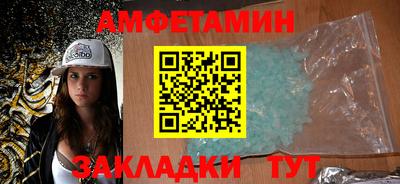 прущая мука Донской
