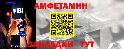 прущая мука Донской