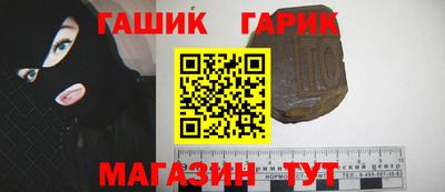 mix Донецк