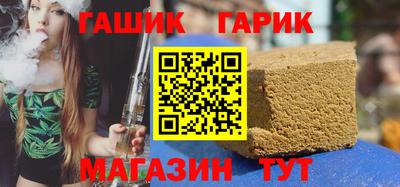 прущая мука Донской