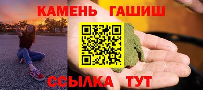 mix Донецк