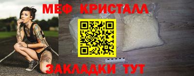 прущая мука Донской