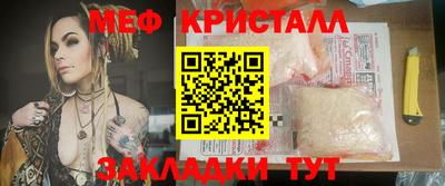 скорость mdpv Дубна