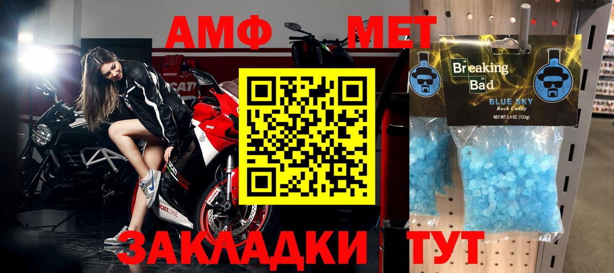 Гарик  Марихуана  Вход с VPN  Мяу-Мяу  Марихуана  Мяу-Мяу  Лсд 25  Хэш  Калач-на-Дону  Cocaine 