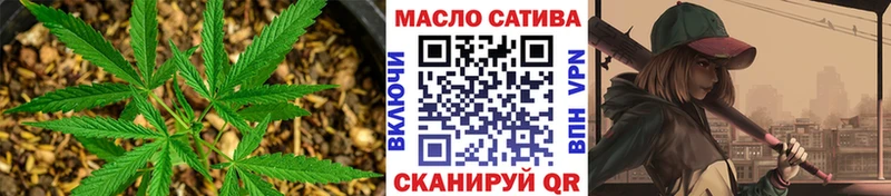 Дистиллят ТГК вейп с тгк  Калач-на-Дону 